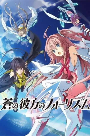 Poster Ao no Kanata no Four Rhythm