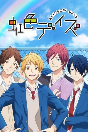 Poster Nijiiro Days