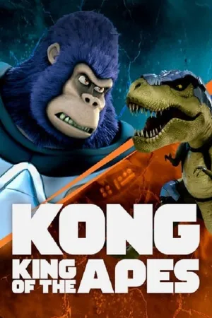 Poster Kong: O Rei dos Macacos