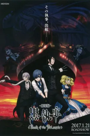 Poster Kuroshitsuji: Book of The Atlantic