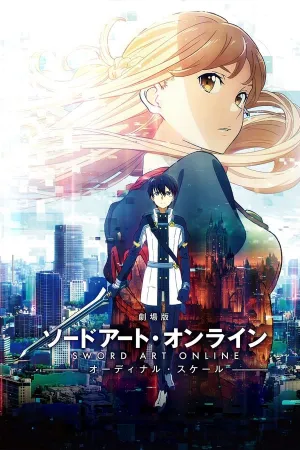 Poster Sword Art Online: Ordinal Scale