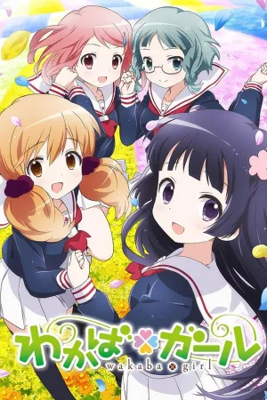 Poster Wakaba＊Girl