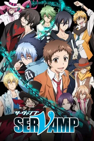 Poster SERVAMP