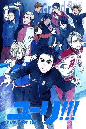 Poster Yuri!!! on ICE