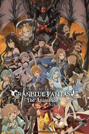 Poster Granblue Fantasy The Animation