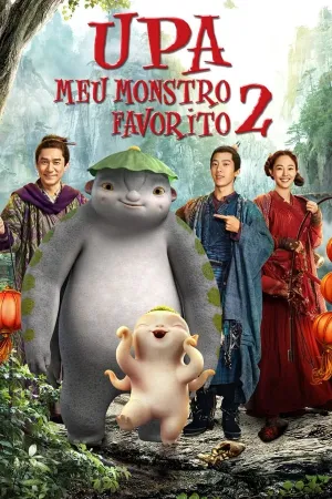 Poster Upa, Meu Monstro Favorito 2