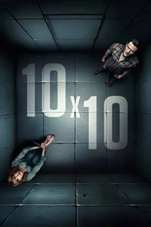 Poster 10x10: O Cativeiro