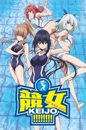 Poster Keijo!!!!!!!!