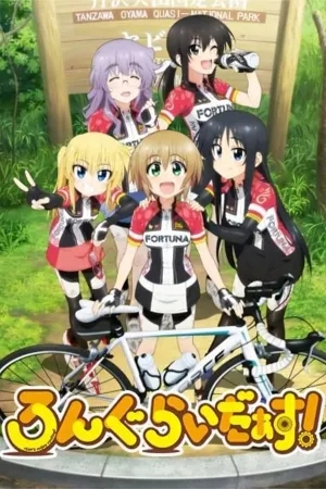 Poster Long Riders