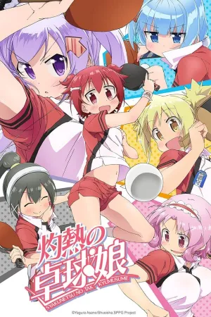Poster Shakunetsu No Takkyuu Musume