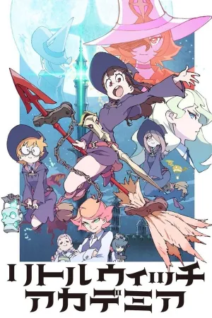 Poster Little Witch Academia