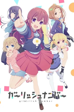 Poster Girlish Number