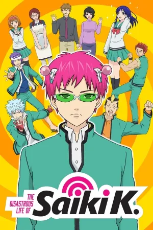 Poster Saiki Kusuo no Psi-nan