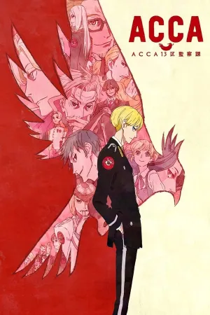 Poster ACCA: 13-ku Kansatsu-ka