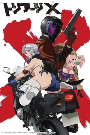 Poster Triage X