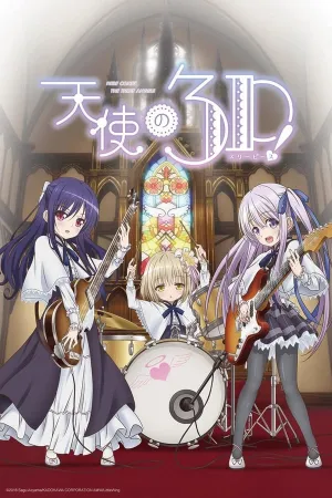 Poster Tenshi no 3P