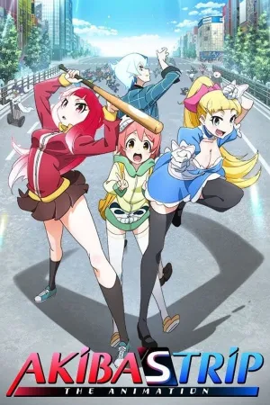 Poster Akibas Trip The Animation