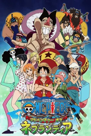 Poster One Piece: Aventura de Nebulândia