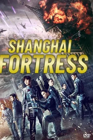 Poster Fortaleza em Shanghai