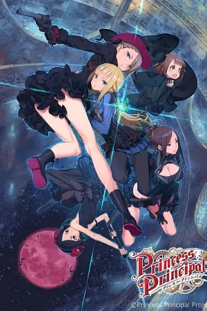 Poster Princess Principal