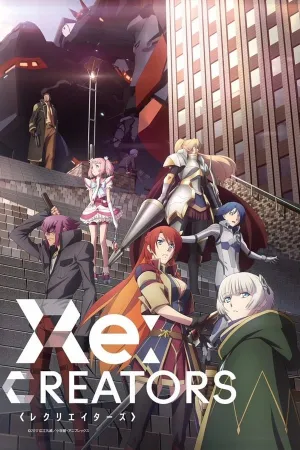 Poster Re:CREATORS