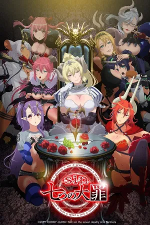 Poster Seven Mortal Sins