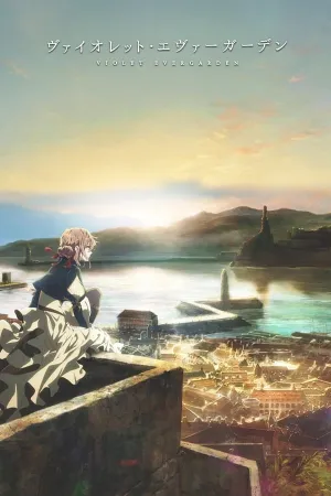 Poster Violet Evergarden