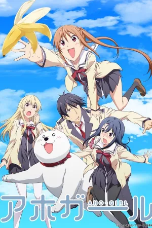 Poster AHO-GIRL