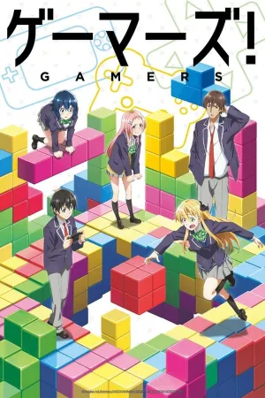 Poster Gamers!