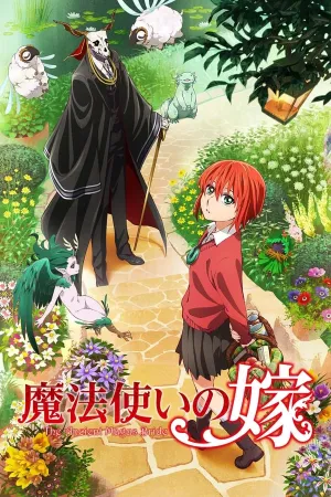 Poster The Ancient Magus' Bride