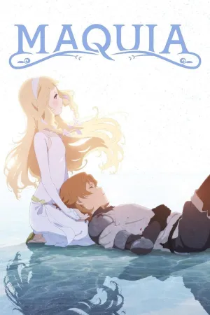 Poster Maquia