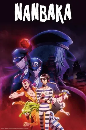 Poster Nanbaka