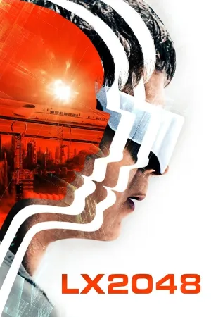 Poster LX 2048