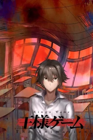 Poster Ousama Game The Animation