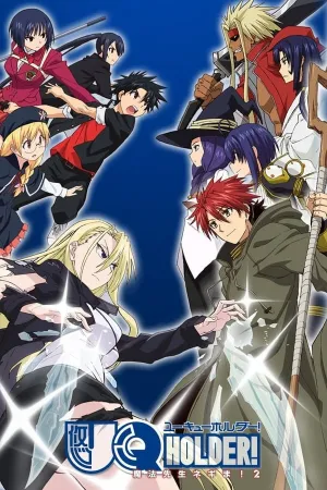 Poster UQ Holder!
