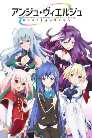 Poster Ange Vierge