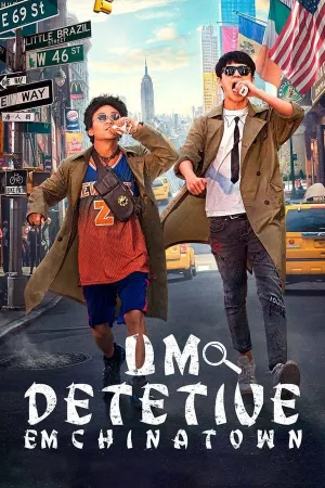 Poster Um Detetive Em Chinatown 2