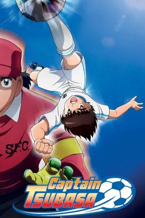 Poster Captain Tsubasa