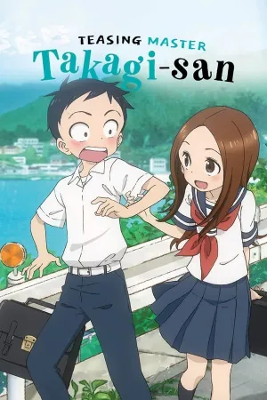 Poster Teasing Master Takagi-san