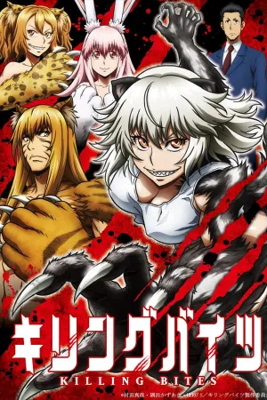 Poster Killing Bites