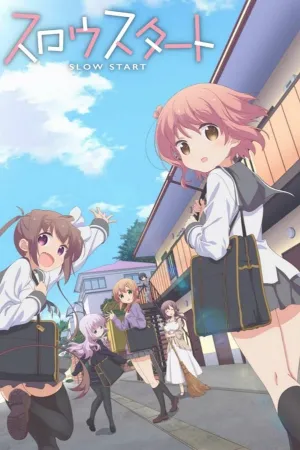 Poster Slow Start