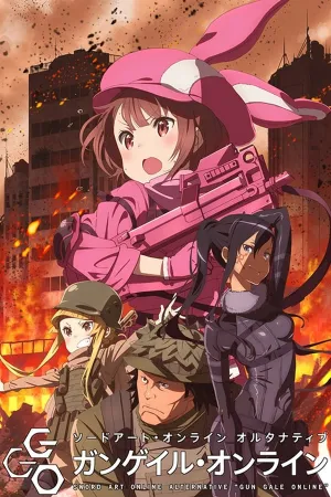 Poster Sword Art Online Alternative: Gun Gale Online