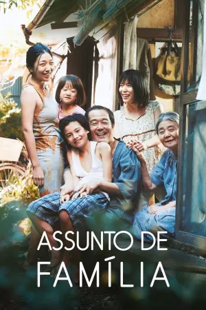 Poster Assunto de Família