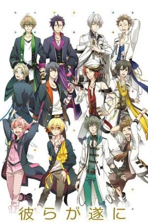 Poster Tsukiuta: The Animation