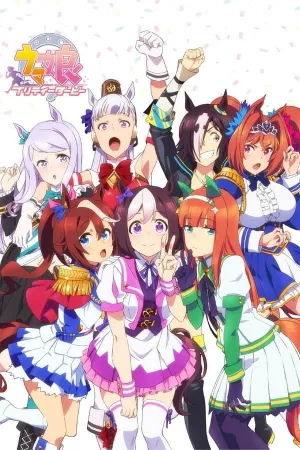 Poster Umamusume: Pretty Derby