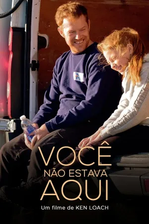 Poster Você Não Estava Aqui