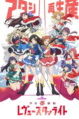 Poster Revue Starlight