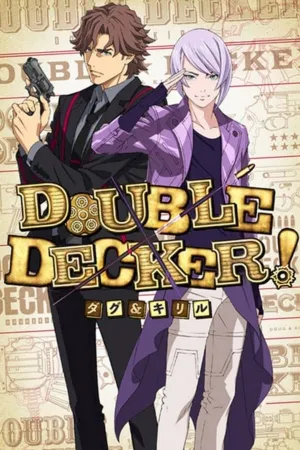 Poster Double Decker! Doug & Kirill