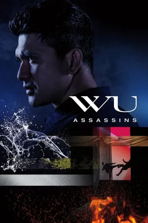 Poster Assassinos WU