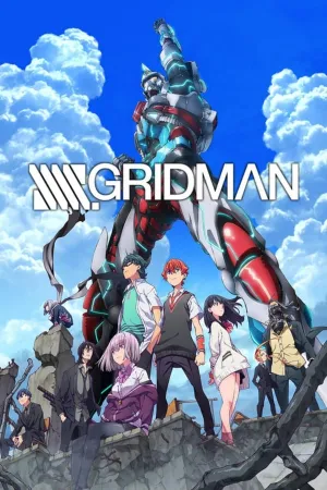 Poster SSSS Gridman